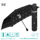 MINI OMBRELLO FC JUVENTUS AUTOMATICO ANTIVENTO NERO LOGO BIANCO 29CM.CHIUSO JUVENTUS OFFICIAL PRODUCT PERLETTI ITALY