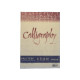 RISMA A4 50 FOGLI CARTONCINO DI PREGIO CALLIGRAFY MILLERIGHE AVORIO 02 INK JET 200GR.MQ. 210X297MM FAVINI MADE IN ITALY