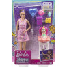BARBIE BAMBOLA SKIPPER BABYSITTER E BEBÈ CON ACCESSORI A TEMA FESTA GIOCATTOLO PER BAMBINI 3+ANNI MATTEL