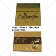 BOX 25 BUSTE PERGAMENA CALLIGRAFY COLORE NOCCIOLA 04.90G.MQ.110X220MM. MADE IN ITALY