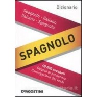 MINI DIZIONARIO SPAGNOLO ITALIANO ITAL. SPAGN. 40 000 VOCABOLI REG.DI PRONUNC.CONIUGAZ.DEI VERBI 9X12CM.