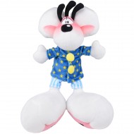 PELUCHE DIDDL BIANCO CON PIGIAMA A STELLINE E BOTTONI GIALLI 32CM NUOVO DIDDL FOREVER ORIGINAL UNITED LABELS AG GERMANY